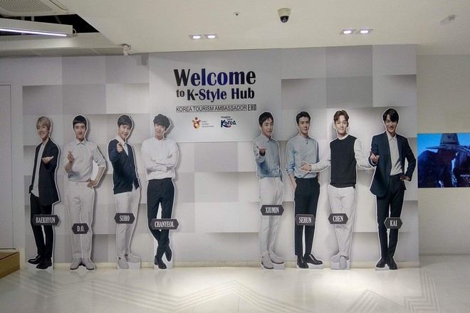 韓流體驗館「K- Style Hub」