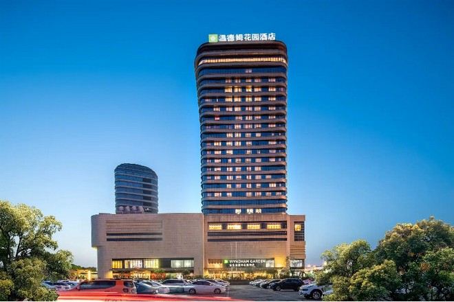 無錫百樂溫德姆花園酒店