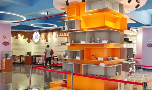 得利雪冰淇淋博覽館