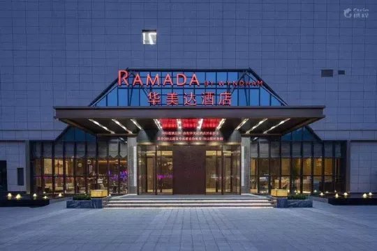 洛陽華美達酒店