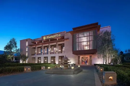 香格里拉大酒店