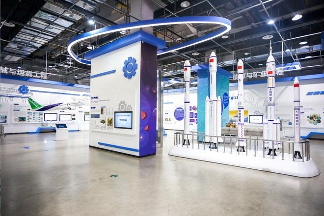 湖北省科學科技館