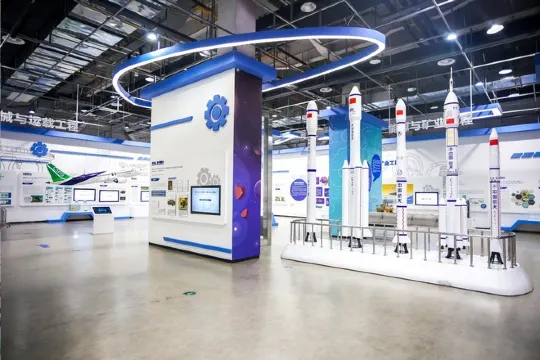 湖北省科學科技館