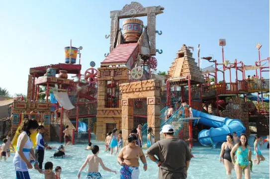 Aquaventure水上樂園