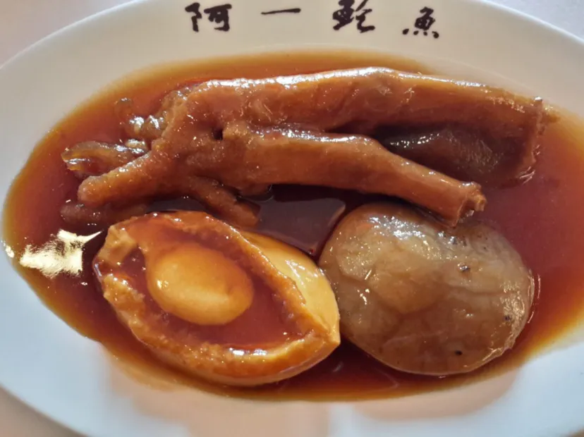 <阿一鮑魚富臨酒家> 大展鴻圖賀年宴