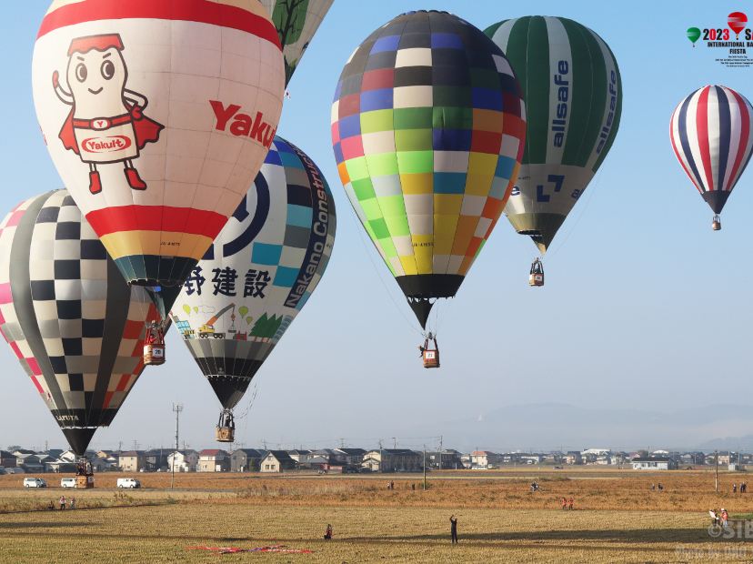 佐賀國際熱氣球節