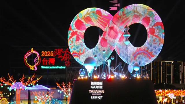 2025台灣燈會