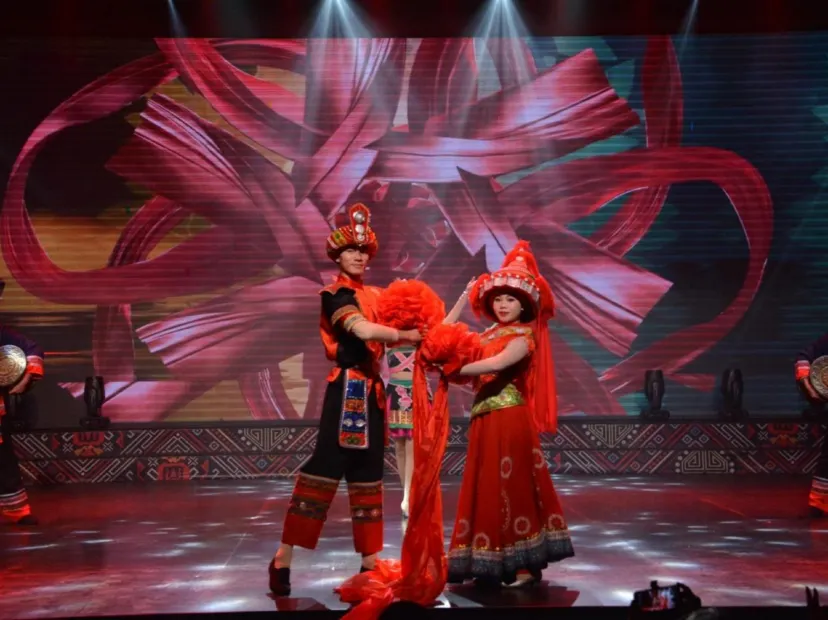 香格里拉酒店聖誕晚宴~劉三姐民族歌舞團表演