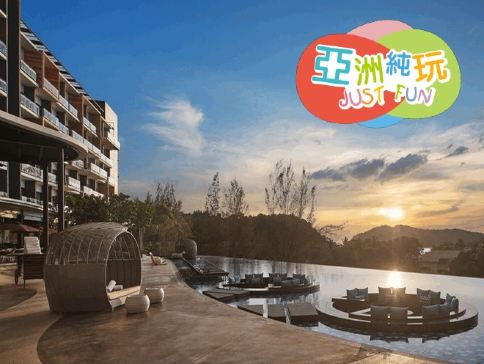 檳城+浮羅交怡(蘭卡威)5天觀光之旅 【純玩團】不設指定購物點《保證入住2晚》國際品牌 蘭卡威Aloft Langkawi Pantai Tengah