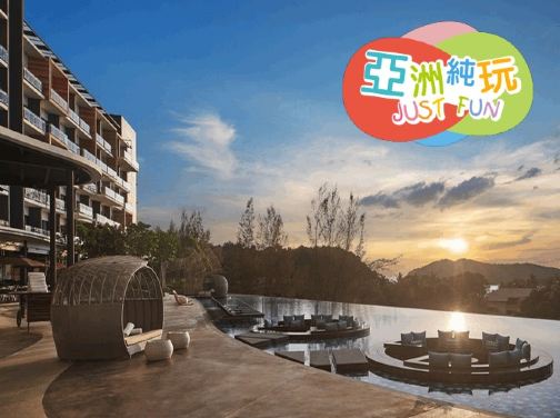 檳城+浮羅交怡(蘭卡威)5天觀光之旅 【純玩團】不設指定購物點《保證入住2晚》國際品牌 蘭卡威Aloft Langkawi Pantai Tengah 檳城+浮羅交怡(蘭卡威)5天觀光之旅 【純玩團】不設指定購物點《保證入住2晚》國際品牌 蘭卡威Aloft Langkawi Pantai Tengah