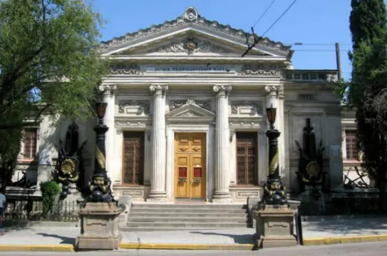 黑海艦隊博物館