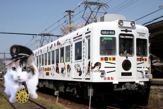 和歌山電鐵貓站長Nitama