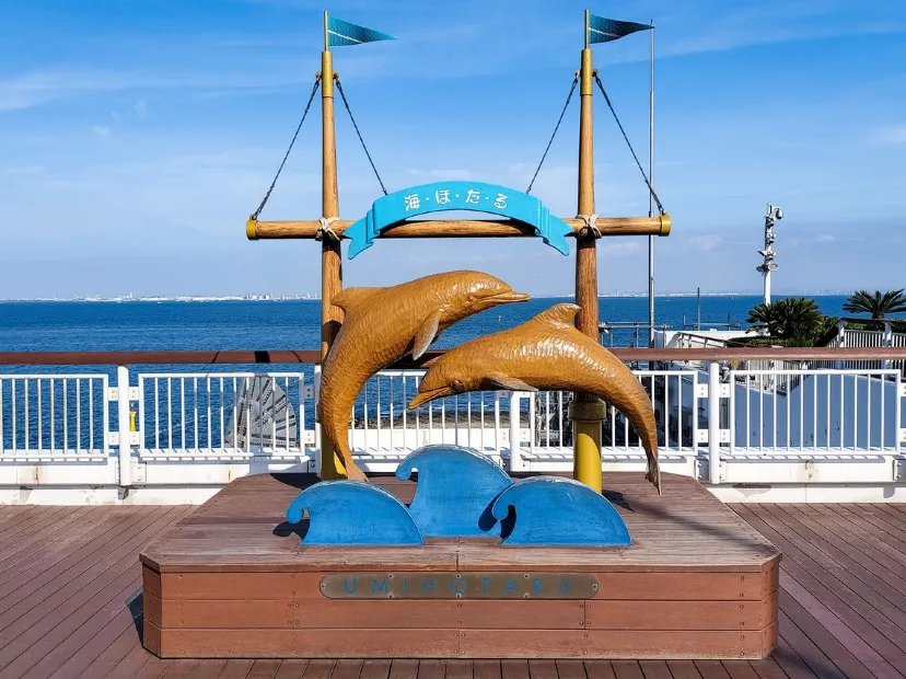 海螢大橋展望台