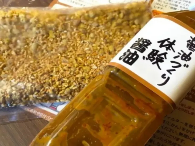 湯淺醬油工房見學