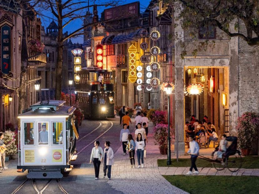 赤坎古鎮旅遊度假區