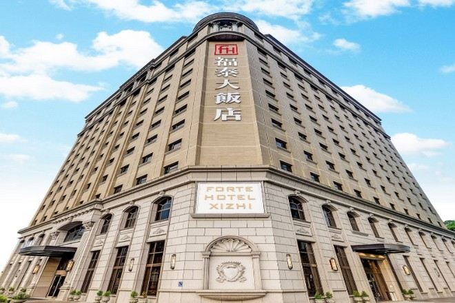 汐止福泰大飯店@旅宿網