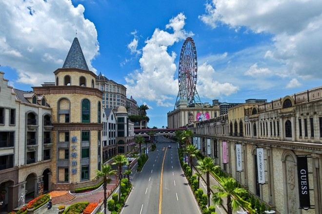 義大世界購物廣場