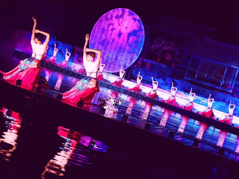 鳳凰樂土·山水麗人