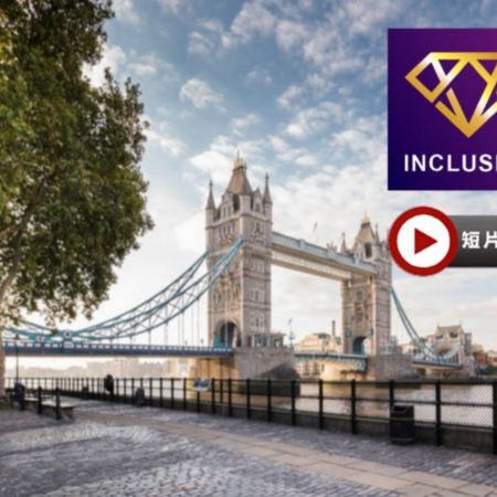 歐洲五國 歐星火車英國、 荷蘭、 比利時、 德國、 瑞士11天團 【優遊全包】阿姆斯特丹、玻璃船暢遊荷蘭運河、風車村列車、布魯塞爾、小英雄雕像、科隆、法蘭克福《出發日期: 2025年12月1日起適用》