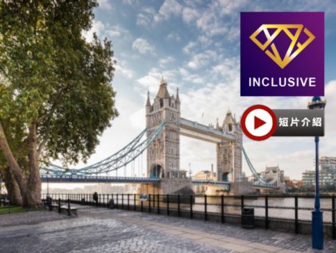 歐洲五國 歐星火車英國、 荷蘭、 比利時、 德國、 瑞士11天團 【優遊全包】阿姆斯特丹、玻璃船暢遊荷蘭運河、風車村列車、布魯塞爾、小英雄雕像、科隆、法蘭克福《出發日期: 2025年12月1日起適用》