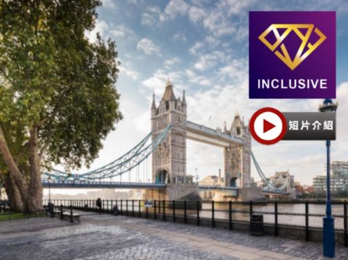 歐洲五國 歐星火車英國、 荷蘭、 比利時、 德國、 瑞士11天團 【優遊全包】阿姆斯特丹、玻璃船暢遊荷蘭運河、風車村列車、布魯塞爾、小英雄雕像、科隆、法蘭克福《出發日期: 2025年12月1日起適用》 歐洲五國 歐星火車英國、 荷蘭、 比利時、 德國、 瑞士11天團 【優遊全包】阿姆斯特丹、玻璃船暢遊荷蘭運河、風車村列車、布魯塞爾、小英雄雕像、科隆、法蘭克福《出發日期: 2025年12月1日起適用》