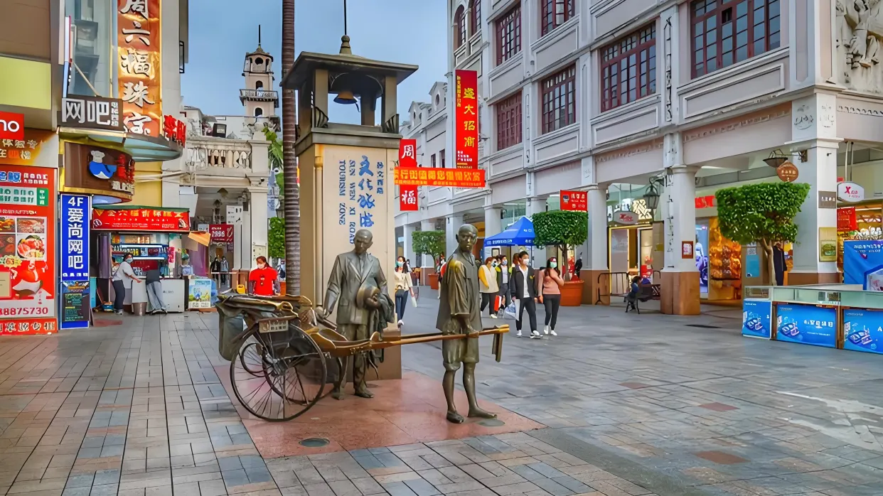孫文西路步行街