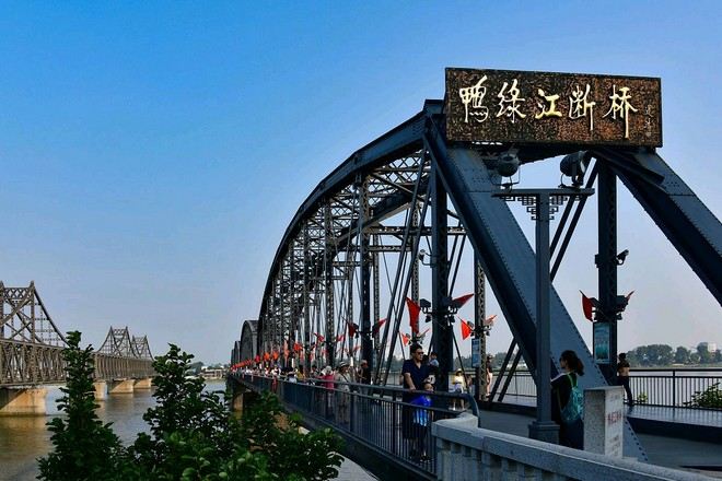 鴨綠江斷橋