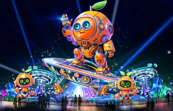 2025粵港澳大灣區燈會