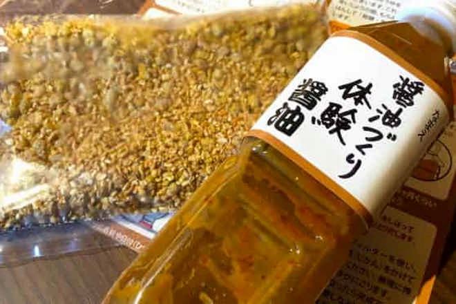 湯淺醬油工房見學