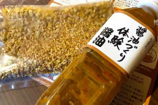 湯淺醬油工房見學