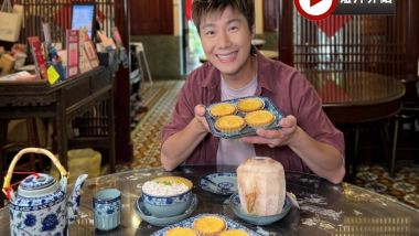 【4鑽】檳城+怡保+吉隆坡 5天美食觀光之旅《保證2晚‧Banyan Tree酒店集團旗下品牌》五星級 檳城Angsana Teluk Bahang