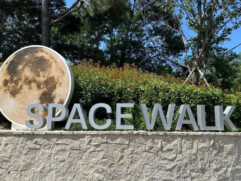 環湖公園Space Walk