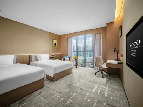 成都九眼橋 Voco 酒店