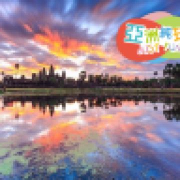 【5鑽】《皇牌》金邊+暹粒 5天小團遊《同行優惠‧ 最高勁減4500 》《2人或以上報名適用‧ 獨立包團‧純玩不設購物點 ‧感受不一樣的吳哥遺蹟》