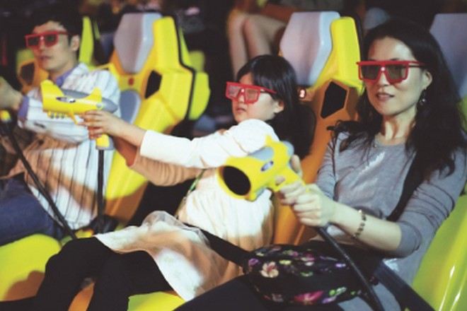 城島高原遊樂場