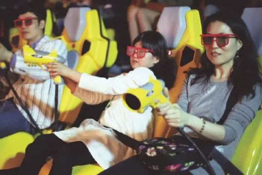 城島高原遊樂場