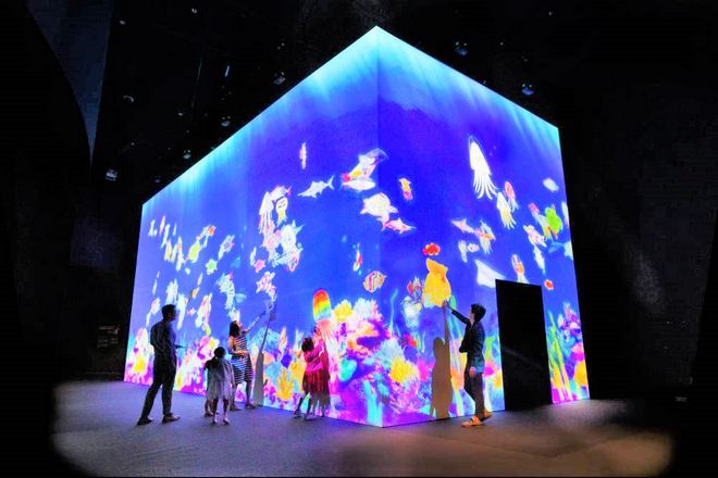 藝術科學博物館「超躍未來」沉浸式展覽