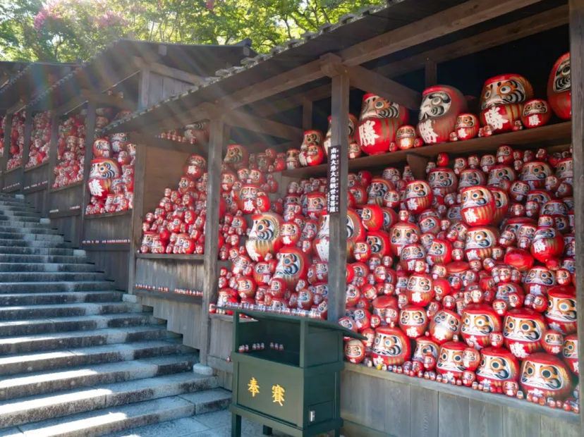 勝尾寺