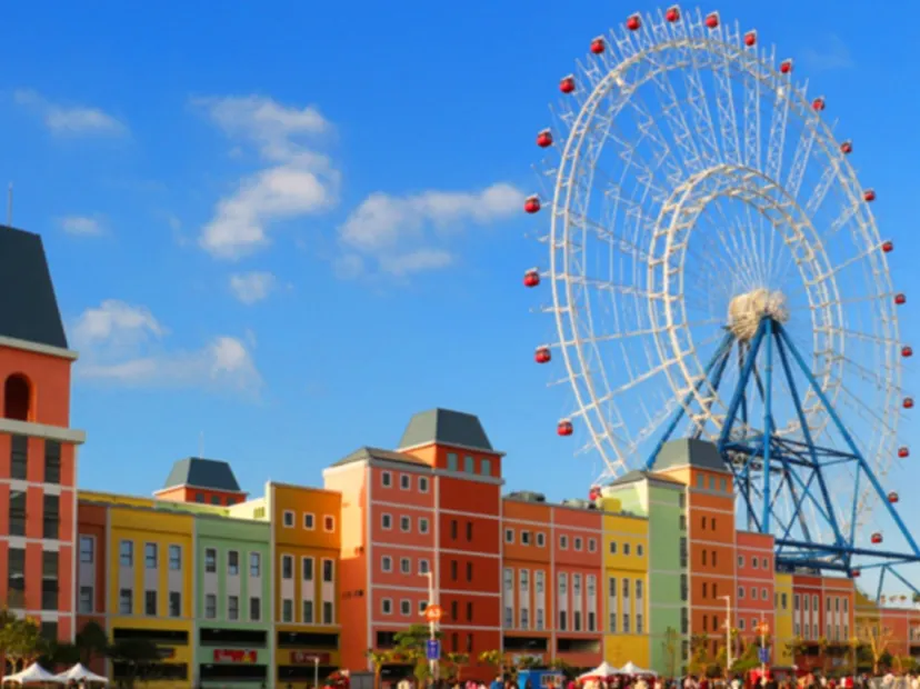 麗寶Outlet Mall