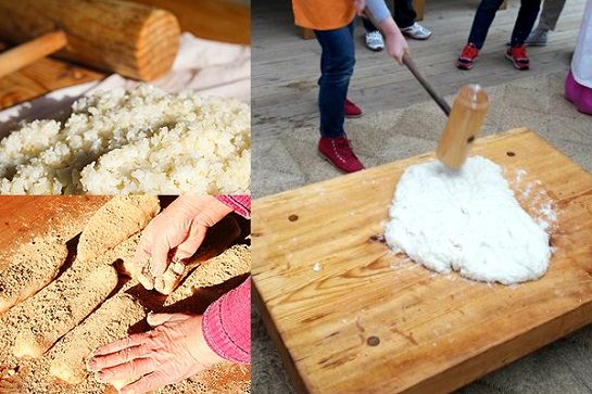 靜江園韓式年糕DIY體驗