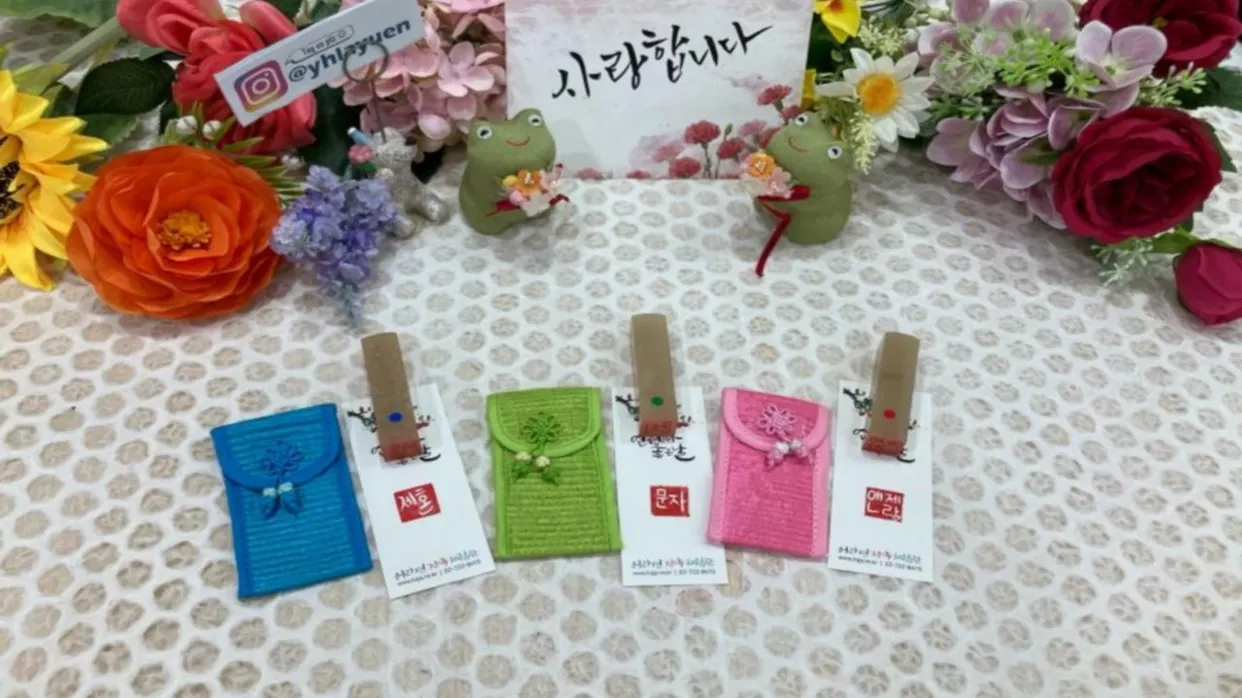 個人韓文印章DIY