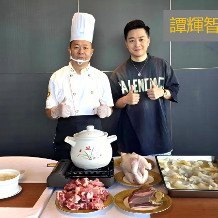 永安獨家「隱世私房菜」火瞳翅烹飪專家【火瞳翅(位上)保 證每人3両魚翅+黑松露鮑汁鮑魚+南美海參(位上)】保證入住國際品牌中山利和希爾頓花園酒店【40年老字 號中山懷舊菜】中山美食純玩2天團