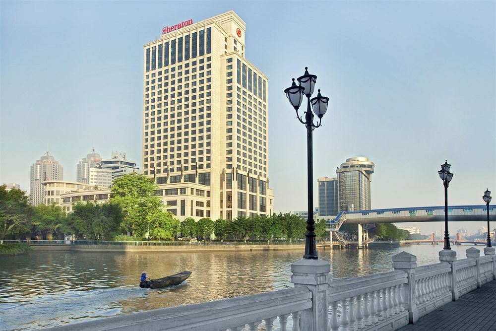 中山喜來登酒店