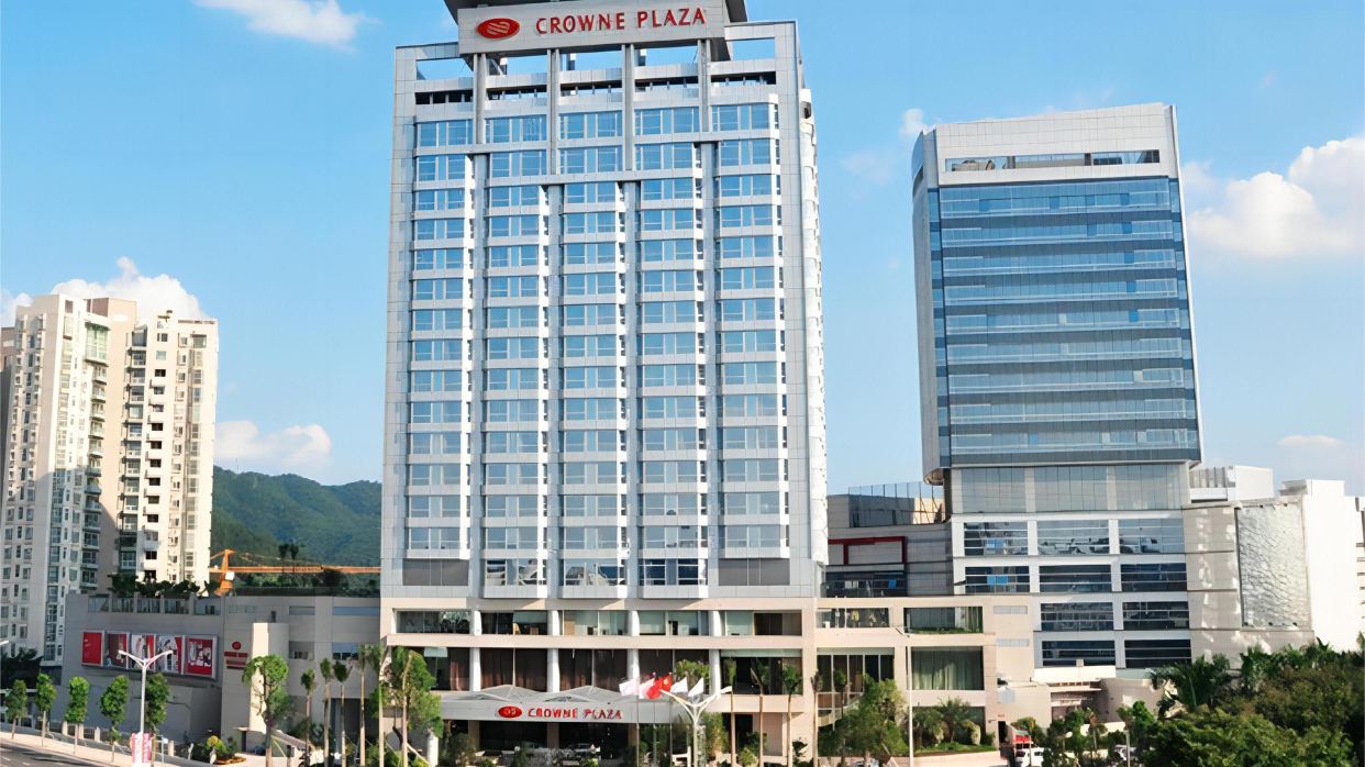 中山永安新城皇冠假日酒店