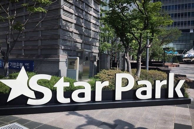 上岩洞DMC數碼媒體城