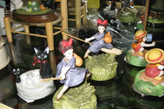 湯國之森工藝村