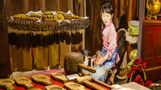 小欖民俗博物館