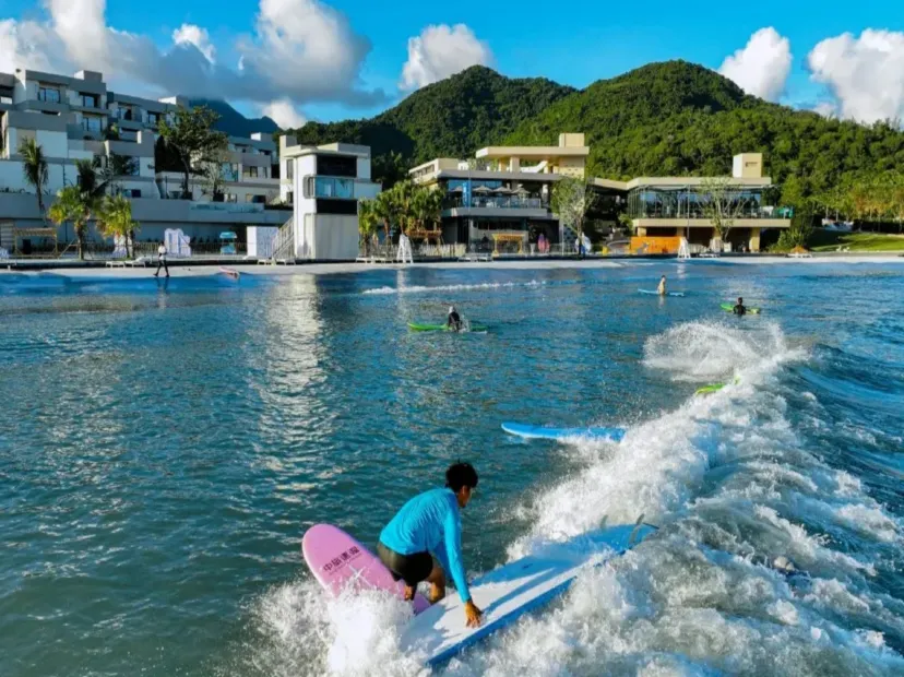 中旅逐浪度假區衝浪樂園