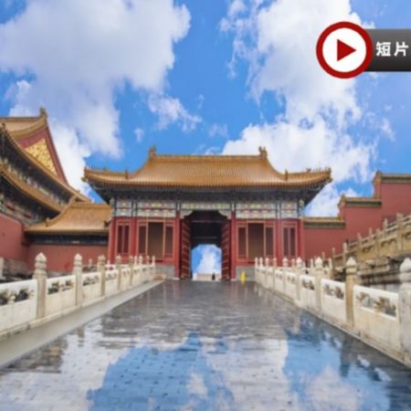 【6鑽】*全程商務客位及商務車*【2人成行】 北京奢華酒店‧美食黑珍珠盛宴5天之旅*稅項、燃油附加費及旅行團服務費全包*
黑珍珠一鑽餐廳【宴錦堂】、【北京廚房】、連續4晚麗思卡爾頓酒店套房