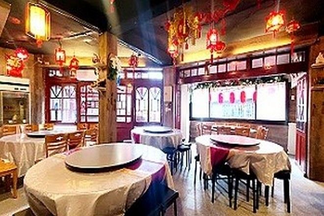 九份紅樓景觀餐廳